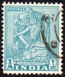 [Buildings and Sculptures, प्रकार BX]