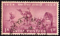 [The 100th Anniversary of Indian Stamps, type CJ]
