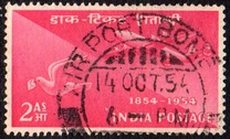 [The 100th Anniversary of Indian Stamps, type CK]