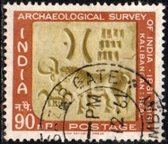 [The 100th Anniversary of Indian Archaeological Survey, tyyppi EZ]