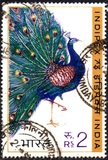 [Indipex '73 Philatelic Exhibition, New Delhi, type ON]