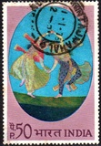 [Indian Miniature Paintings, tegund NT]