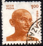 [Gandhi, प्रकार APQ]