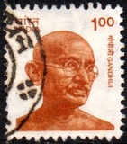 [Gandhi, प्रकार APQ]
