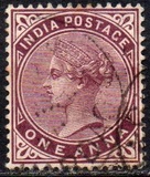 [Queen Victoria, 1819-1901, type Q]