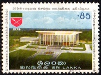[The 20th Commonwealth Parliamentary Conference, Colombo, type M]