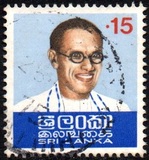 [The 15th Anniversary of the Death of Prime Minister Bandaranaike, 1899-1959, тип N]