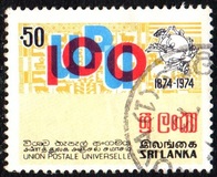 [The 100th Anniversary of U.P.U., type O]