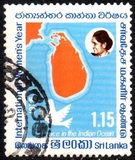 [International Women's Year, Typ S]