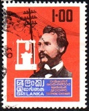 [The 100th Anniversary of Telephone, tipas AL]