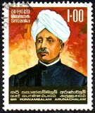 [Sir Ponnambalam Arunachalam, Social Reformer, Commemoration, type AS]