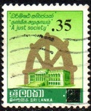 [Issue of 1979 Surcharged 0.35, type CL]