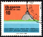 [The 60th Anniversary of All Ceylon Buddhist Congress, type CM]