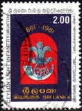 [The 100th Anniversary of of Sri Lanka Light Infantry, tegund DM]