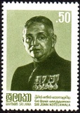 [The 2nd Anniversary of the Death of Sir John Kotelawala, タイプ FK]