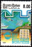 [Inauguration of Sri Lankan Telecom Corporation, タイプ TJ]