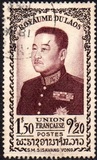 [The Views of King Sisavang Vong, loại H]
