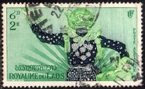 [Airmail - Ramayana, Вид AQ]