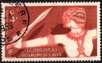 [Airmail - Ramayana, Вид AR]