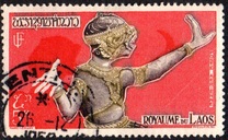 [Airmail - Ramayana, Вид AS]