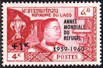 [World Refugee Year - Issues of 1958 and 1959 Overprinted "ANNEE MONDIALE DU REFUGIE 1959-1960" and Surtaxed, type CZ]