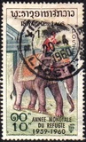 [World Refugee Year - Issues of 1958 and 1959 Overprinted "ANNEE MONDIALE DU REFUGIE 1959-1960" and Surtaxed, type DA]