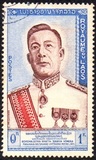 [King Savang Vatthana, Tipi DN]