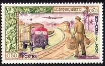 [Philatelic Exhibition, Vientiane, and Day of the Stamp, тып DU]