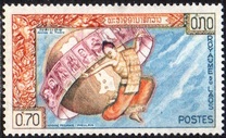 [Philatelic Exhibition, Vientiane, and Day of the Stamp, тып DV]