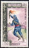 [Philatelic Exhibition, Vientiane, and Day of the Stamp, Typ DX]