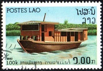 [River Craft, тип UR]