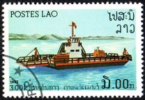 [River Craft, тип UT]