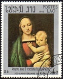 [The 500th Anniversary of the Birth of Raphael, type XJ]