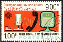 [World Communications Year, Tip ZT]