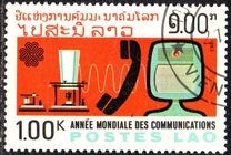 [World Communications Year, Tip ZT]