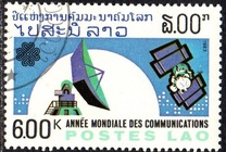 [World Communications Year, Tip ZV]