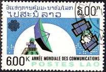 [World Communications Year, Tip ZV]