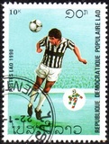 [Football World Cup - Italy, Вид ASM]