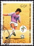[Football World Cup - Italy, Вид ASO]