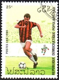 [Football World Cup - Italy, Вид ASP]