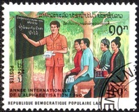 [International Literacy Year, тип AST]