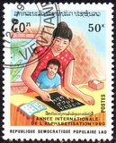 [International Literacy Year, тип ASU]