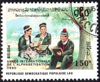 [International Literacy Year, тип ASW]