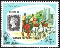 [International Stamp Exhibition "Stamp World London '90" - London, England, Tipi ATE]