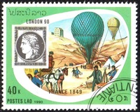 [International Stamp Exhibition "Stamp World London '90" - London, England, Tipi ATG]