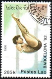 [Olympic Games - Barcelona, Spain, тып AUZ]