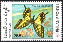 [International Stamp Exhibition "Phila Nippon '91" - Tokyo, Japan - Butterflies, type AWL]