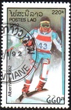 [Winter Olympic Games - Albertville, France, Вид AWS]