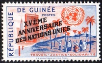 [The 15th Anniversary of the United Nations - Overprinted "XVEME ANNIVERSAIRE DES NATIONS UNIES", 类型 S6]
