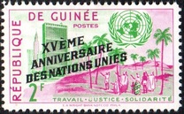 [The 15th Anniversary of the United Nations - Overprinted "XVEME ANNIVERSAIRE DES NATIONS UNIES", 类型 S7]